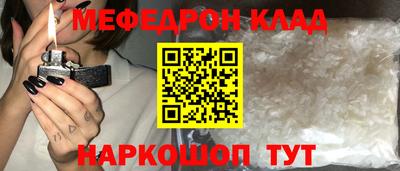 кокаин колумбия Донецк