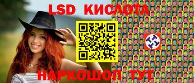 кокаин колумбия Донецк
