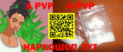 mdma Донской