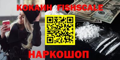 mdma Донской