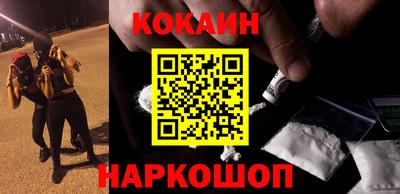 mdma Донской