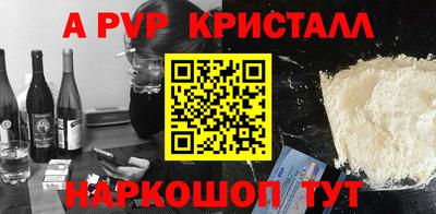 mdma Донской