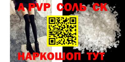 MESCALINE Усть-Джегута
