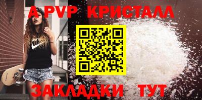 гидра Дубна
