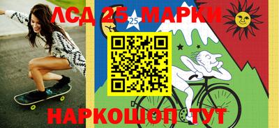 гидра Дубна