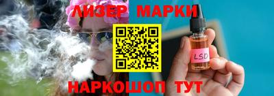 mdma Донской