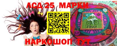 mdma Донской