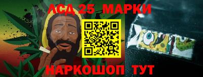 кокаин колумбия Донецк