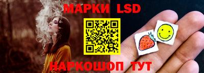 кокаин колумбия Донецк