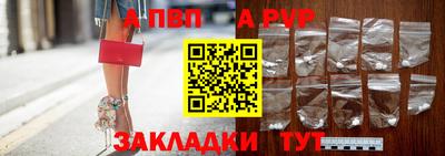 mdma Донской