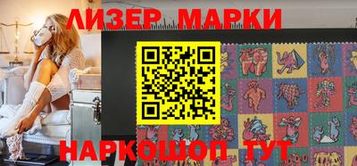 mdma Донской
