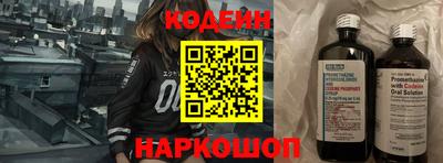 гидра Дубна