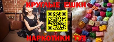 кокаин колумбия Донецк