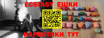 кокаин колумбия Донецк