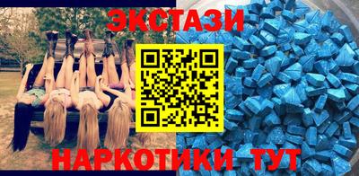 кокаин колумбия Донецк