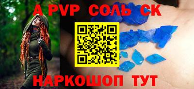кокаин колумбия Донецк