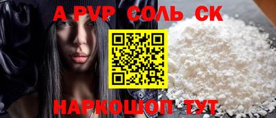 кокаин колумбия Донецк