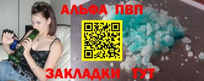 кокаин колумбия Донецк