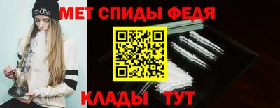 кокаин колумбия Донецк