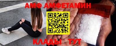 mdma Донской