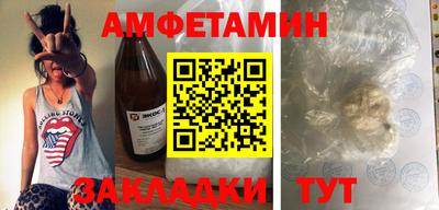 кокаин колумбия Донецк