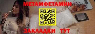 mdma Донской