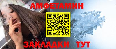 кокаин колумбия Донецк
