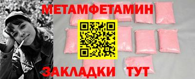 mdma Донской