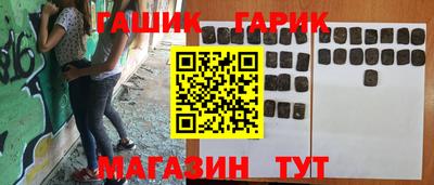 гидра Дубна