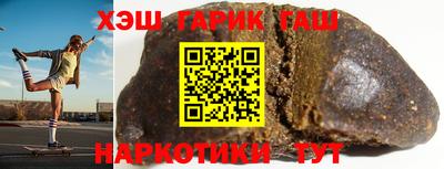 гидра Дубна