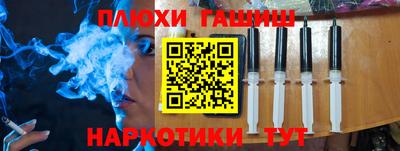 гидра Дубна