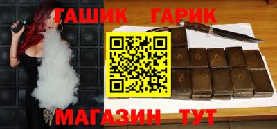 кокаин колумбия Донецк