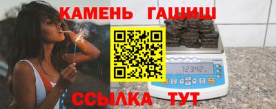 кокаин колумбия Донецк