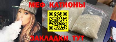 гидра Дубна