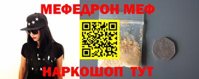 гидра Дубна