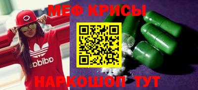 кокаин колумбия Донецк