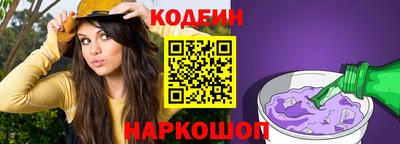 mdma Донской