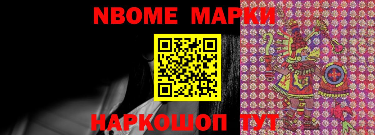 Лсд 25 экстази кислота  ЛСД экстази  Нерюнгри  Вход с VPN  LSD-25 экстази кислота 
